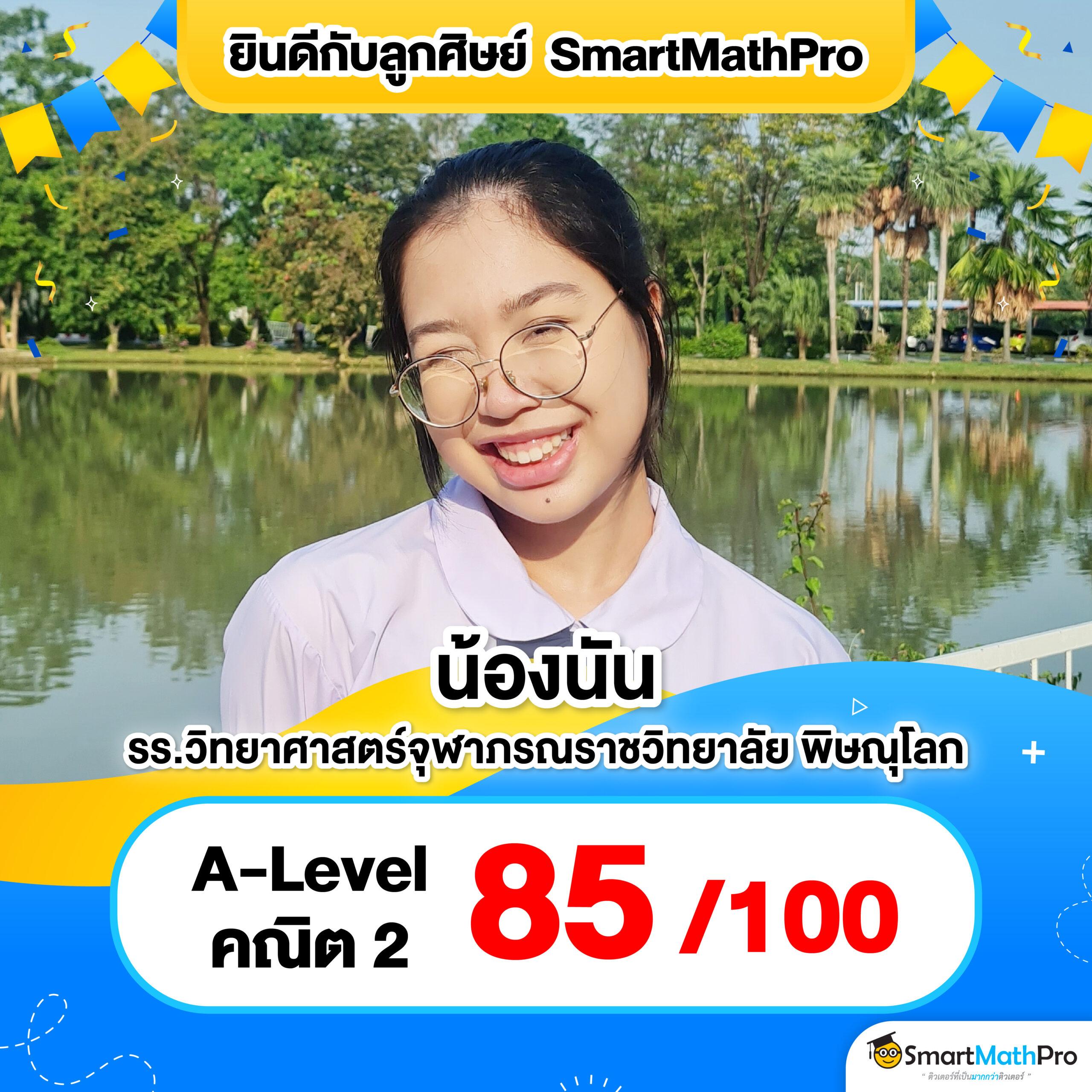 ยูฟ่าเบท100 คาสิโนออนไลน์ครบวงจร ระบบเร็ว โปรโมชั่นเด็ดสุด
