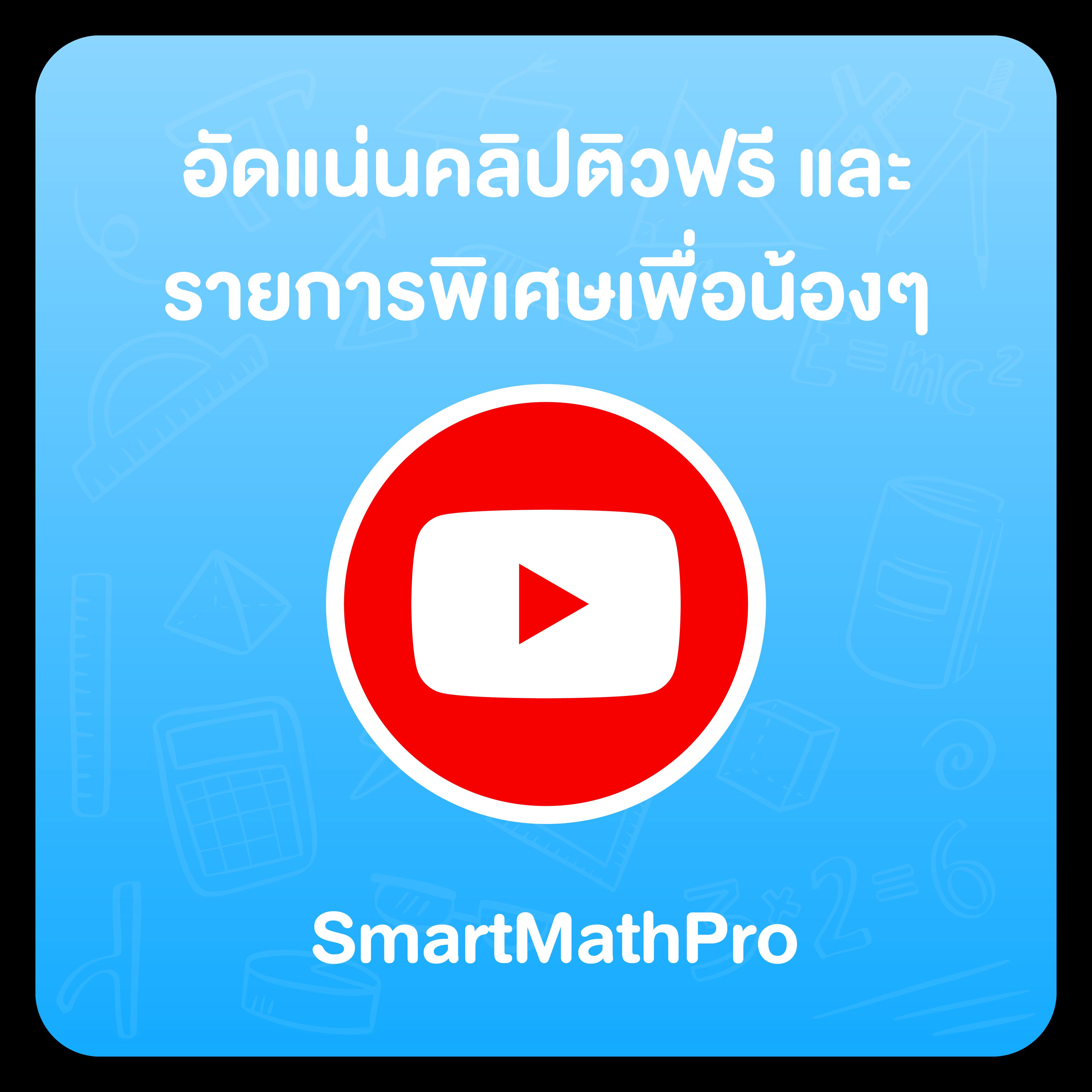 ยูฟ่าเบท 168 เว็บตรงอันดับหนึ่ง เล่นง่าย จ่ายจริง 2023