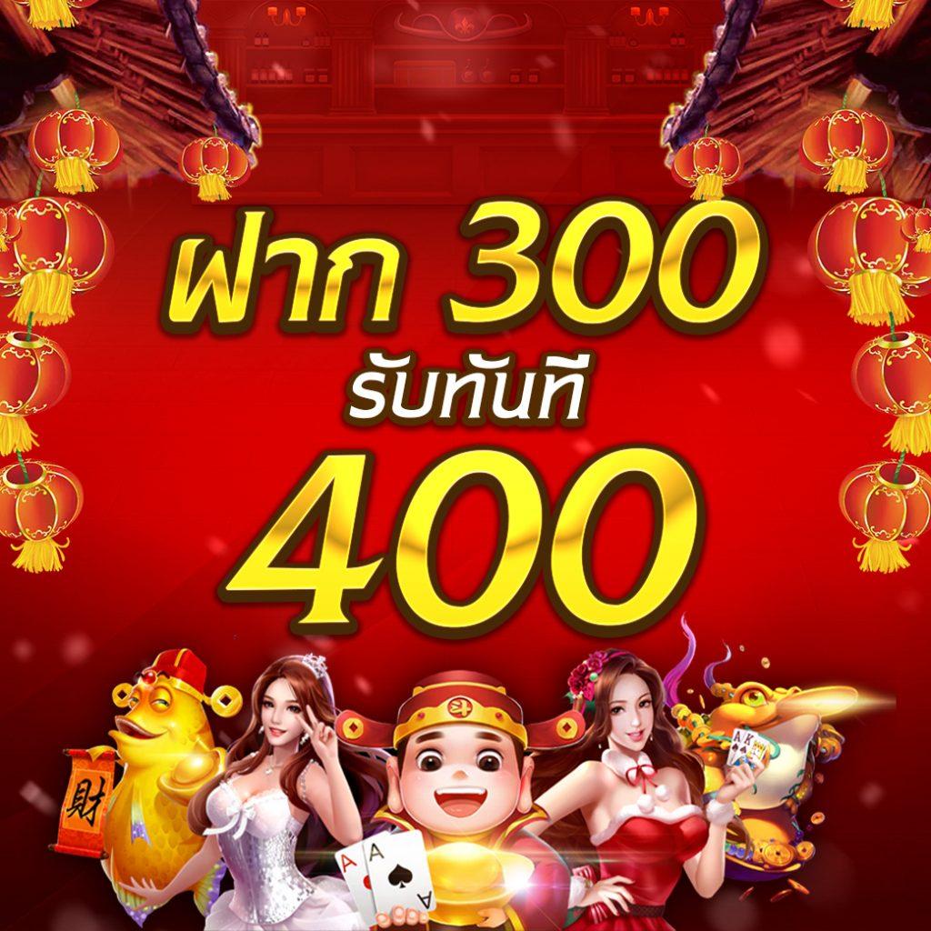 ยูฟ่าไลออน 168 คาสิโนครบวงจร ระบบใหม่ล่าสุด เล่นง่าย จ่ายจริง