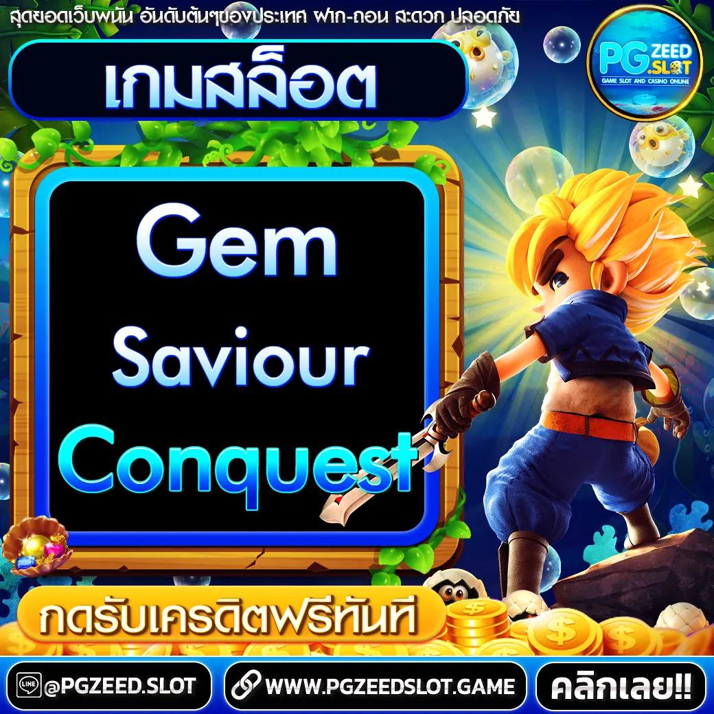 รับ 100 สล็อต ฝาก 1 บาท รับโบนัส 50 ล่าสุด แจ็คพอตแตกง่าย