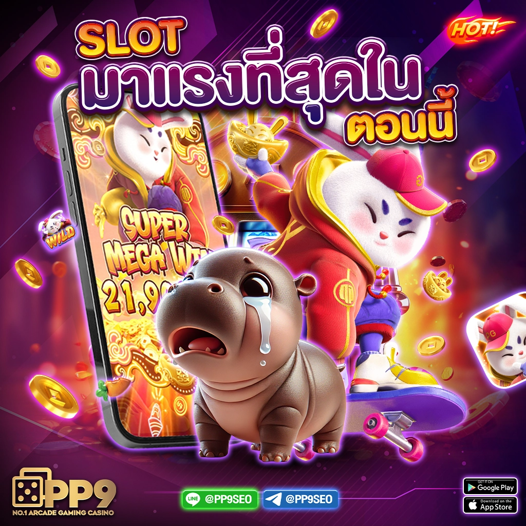 รู้ผลบอลสดลิเวอร์พูล แทงง่าย บริการทันใจ อันดับ 1