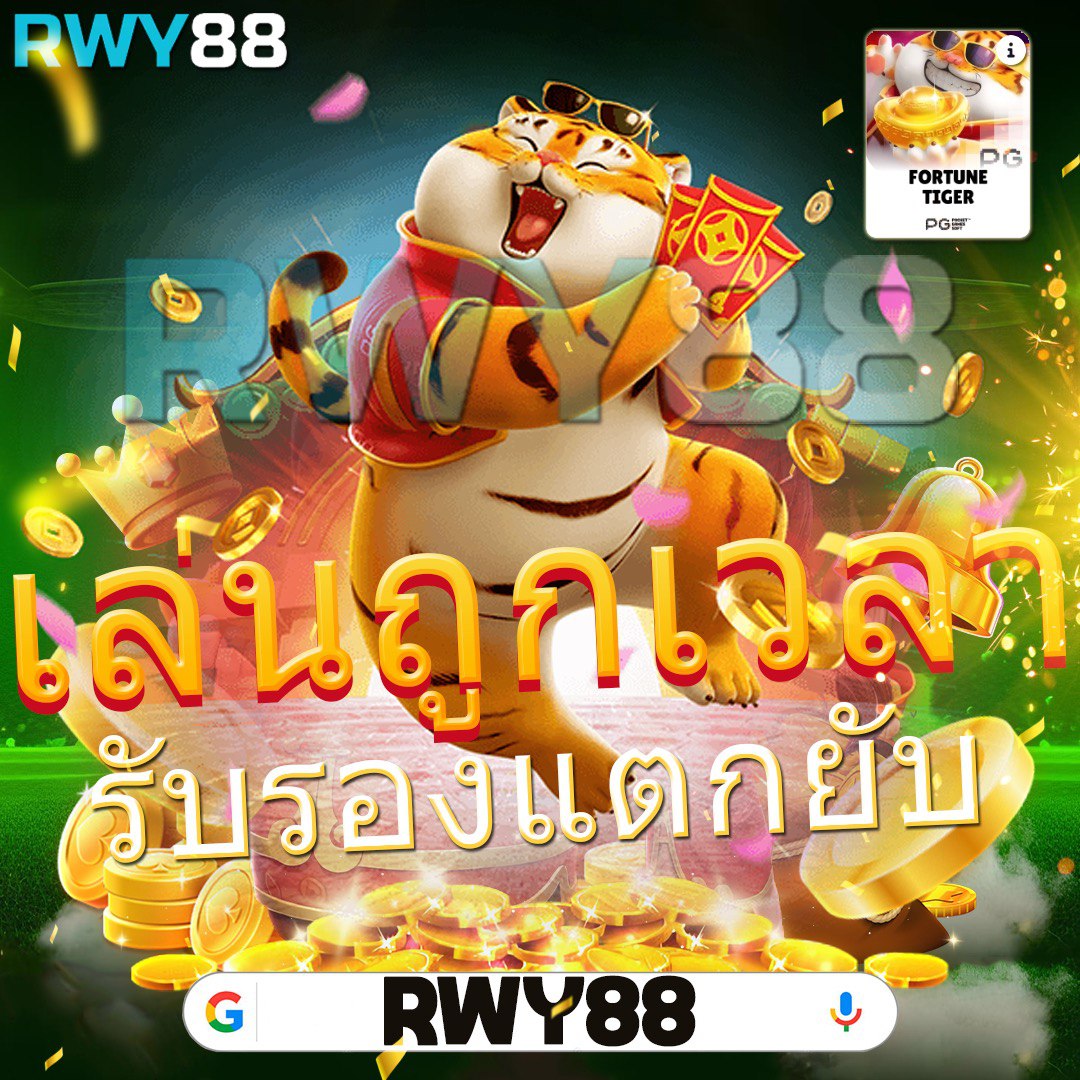 รวมสล็อตทดลองเล่น เว็บเดียวครบเครดิตฟรี ระบบเสถียรเล่นง่ายปลอดภัย