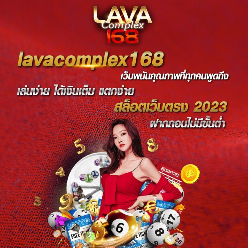 รวมเว็บสล็อต 777 เว็บคาสิโนออนไลน์อันดับหนึ่งในไทย สมัครเล่นง่าย รับโบนัสเต็มอิ่ม