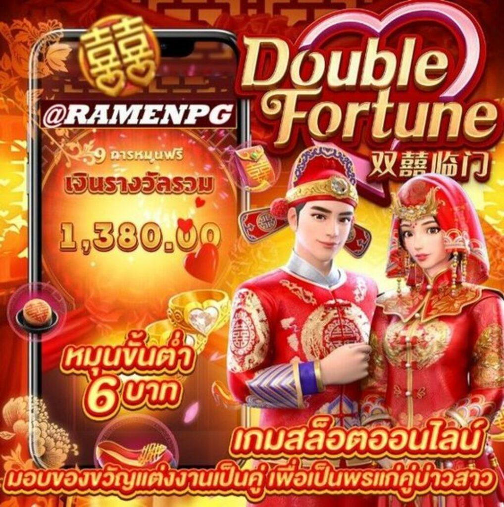 รวมเว็บสล็อต เว็บตรง รวมสล็อตใหม่ล่าสุด เว็บสล็อตยอดนิยม 2024