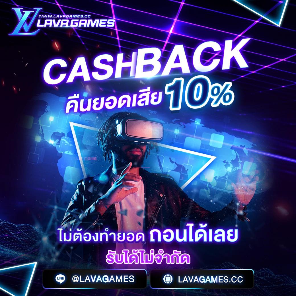 รีวิว Kinggame365 เล่นง่าย จ่ายจริง เล่นฟรีครบทุกเกมออนไลน์