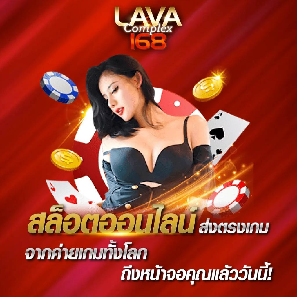 ราคาบอลวันพรุ่งนี้ แทงบอลดีที่สุด ครบทุกลีกที่ไทยในทันที