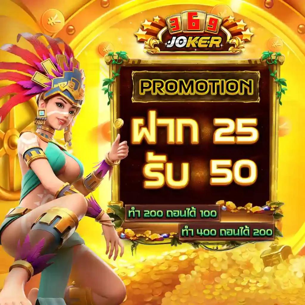 ราคาผลบอลสด คาสิโนออนไลน์ เดิมพันง่าย จ่ายจริง | สมัครยูสใหม่ทันที