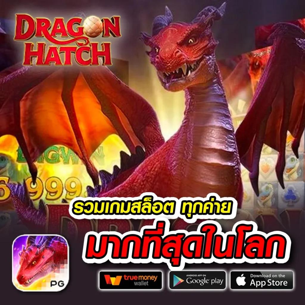 รายงานบอลสด | คอลเลกชันสถิติอัปเดตล่าสุดก่อนใคร