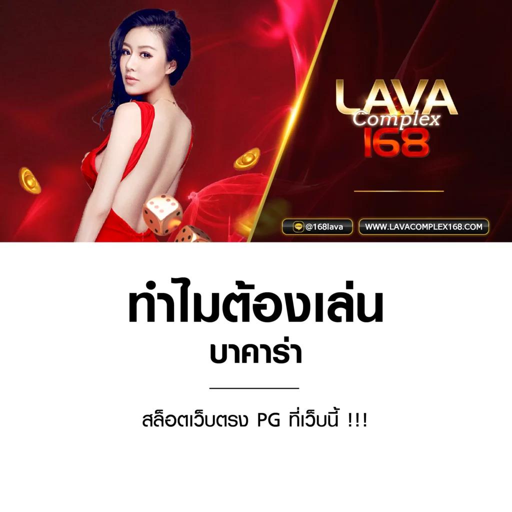 ร่ำรวย สล็อตเว็บตรง เกมเดิมพันครบวงจรแจกจริง ทดลองได้ฟรี