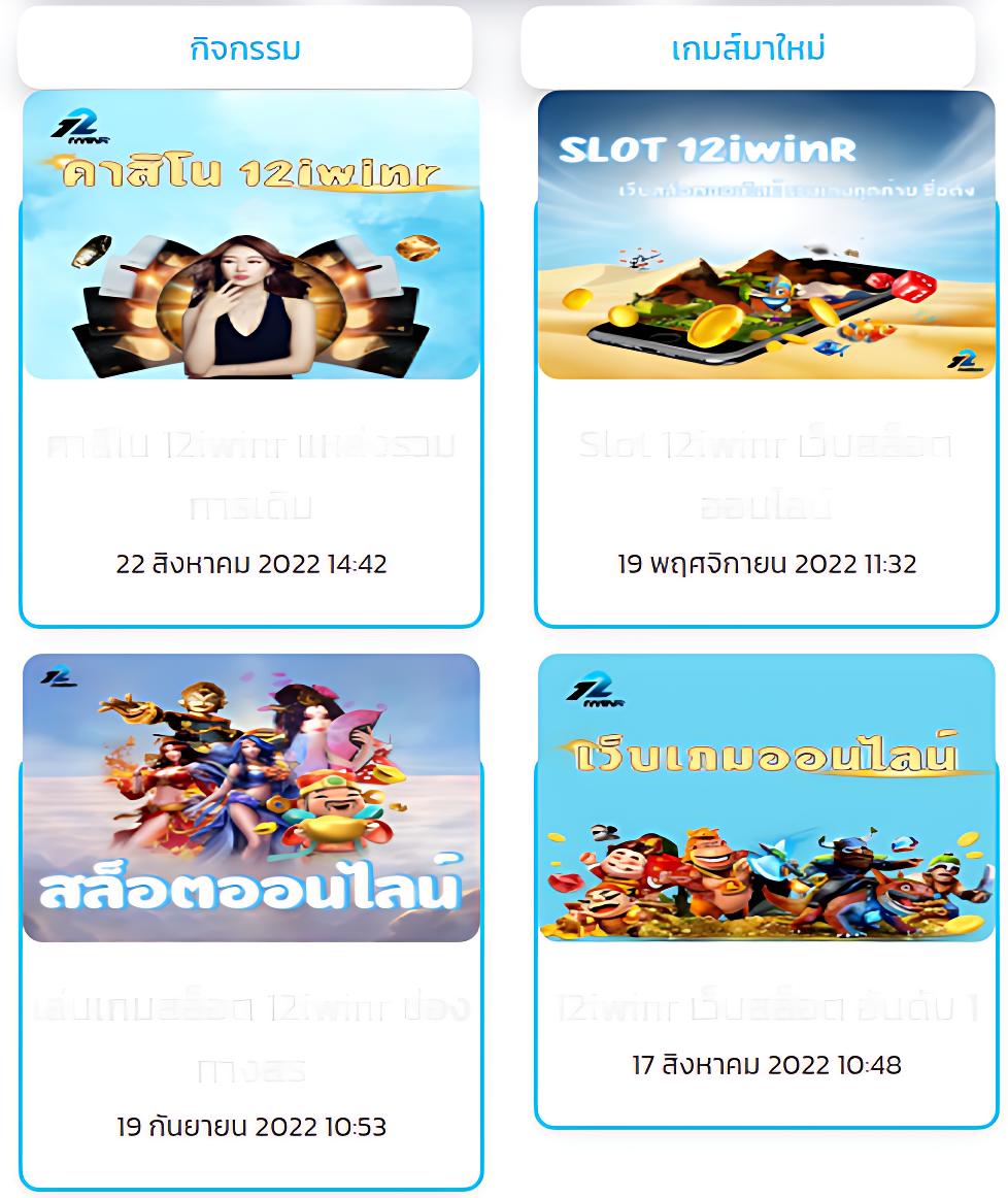 ล86 คอม ทางเข้า คาสิโนอันดับ 1 เล่นง่าย จบครบทุกความบันเทิง
