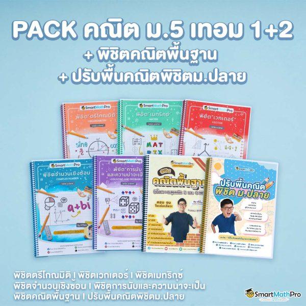 ลผลบอล คาสิโนออนไลน์อันดับหนึ่ง เดิมพันง่าย จบในที่เดียว