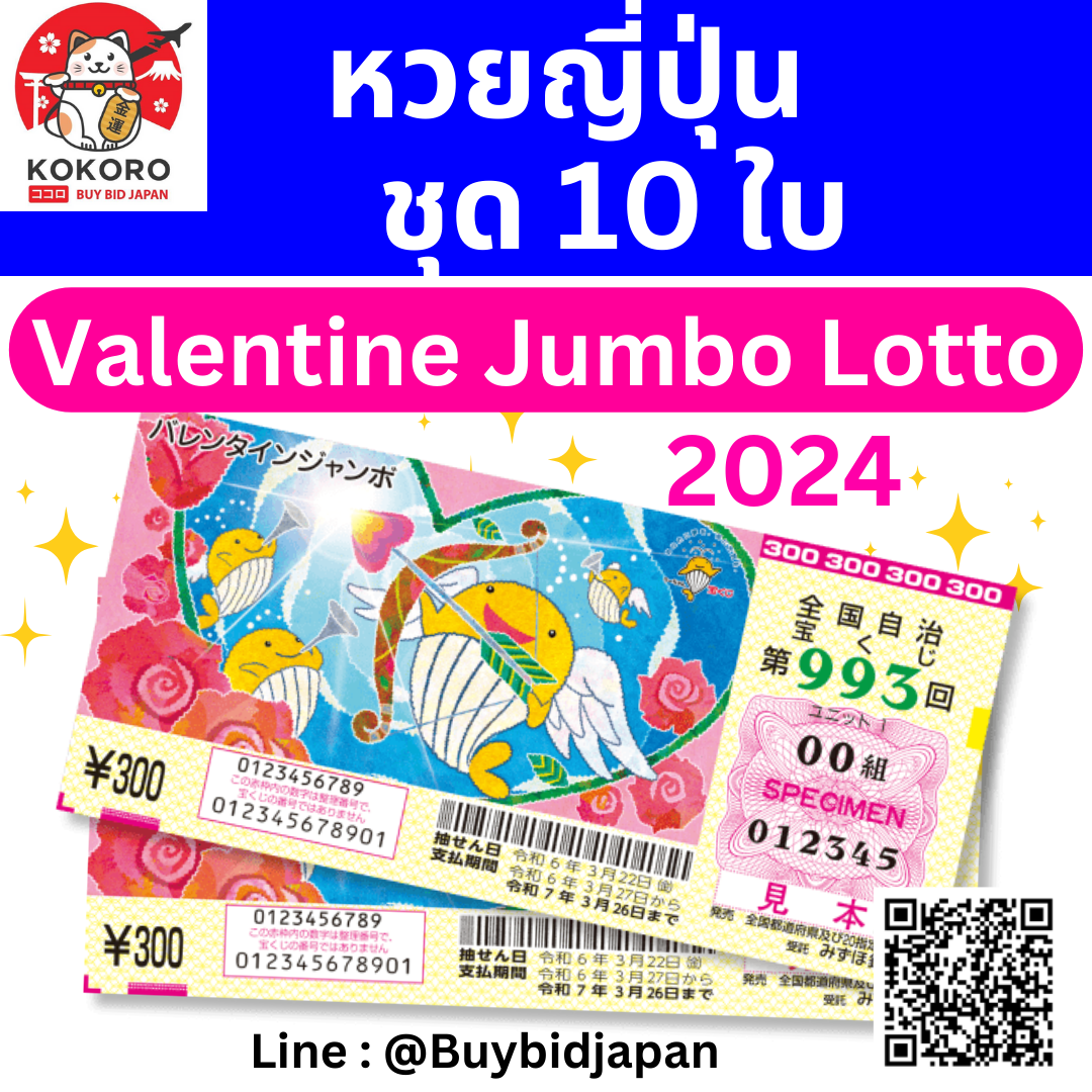 ล็อคอิน Live22 เล่นเกมได้เงินจริง ระบบเสถียร มาตรฐานสูง