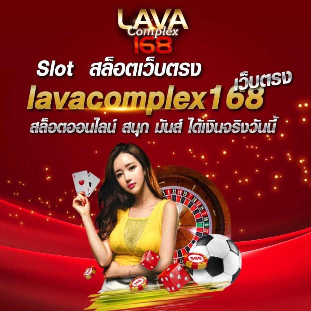 ลอง เล่น สล็อต เว็บตรง ฝากถอนไม่มีขั้นต่ำ แจ็กพอตแตกง่าย