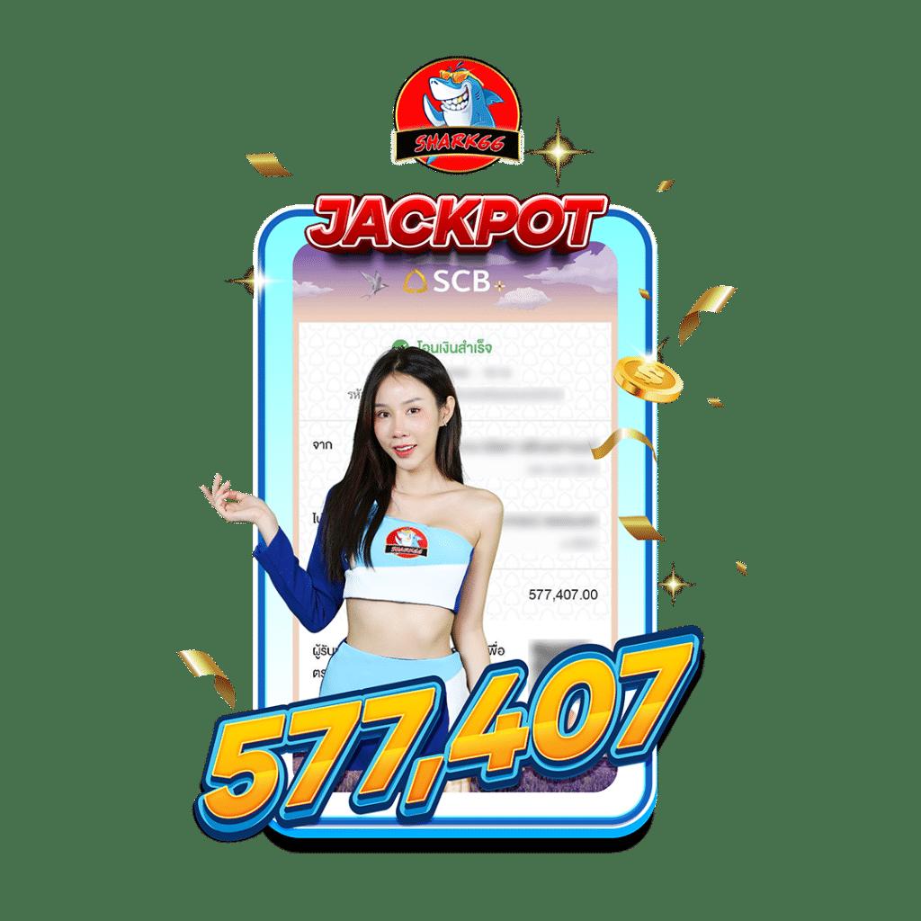 ลองเล่น 4x4bet สล็อต ช่องทางทำเงินรวดเร็ว ไม่มีสะดุด