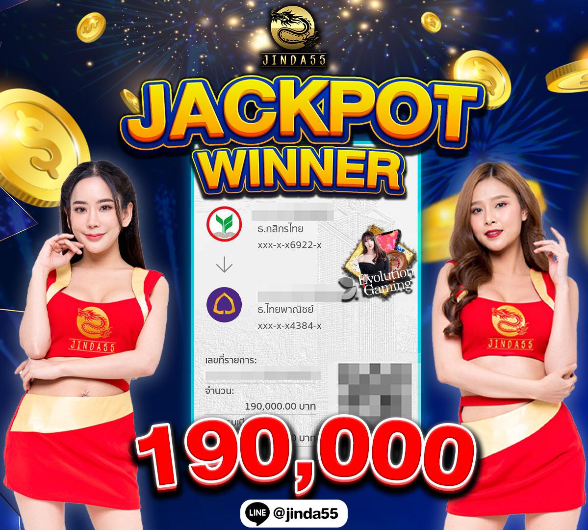 ลาวาสล็อต789 เกมสล็อตสุดฮิต ระบบรวดเร็วทันใจในไทย
