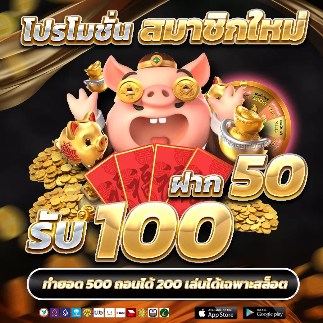 วงล้ คาสิโนอันดับหนึ่ง ระบบทันสมัย เล่นง่ายได้เงินจริงแน่นอน