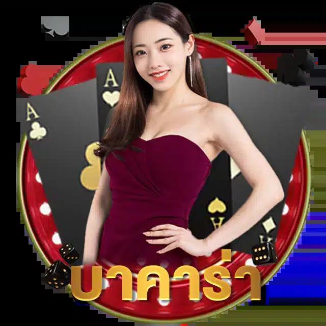 วิจารณ์บอลคืนนี้ ทุกลีก วิเคราะห์แม่นยำ คอบอลไม่ควรพลาด