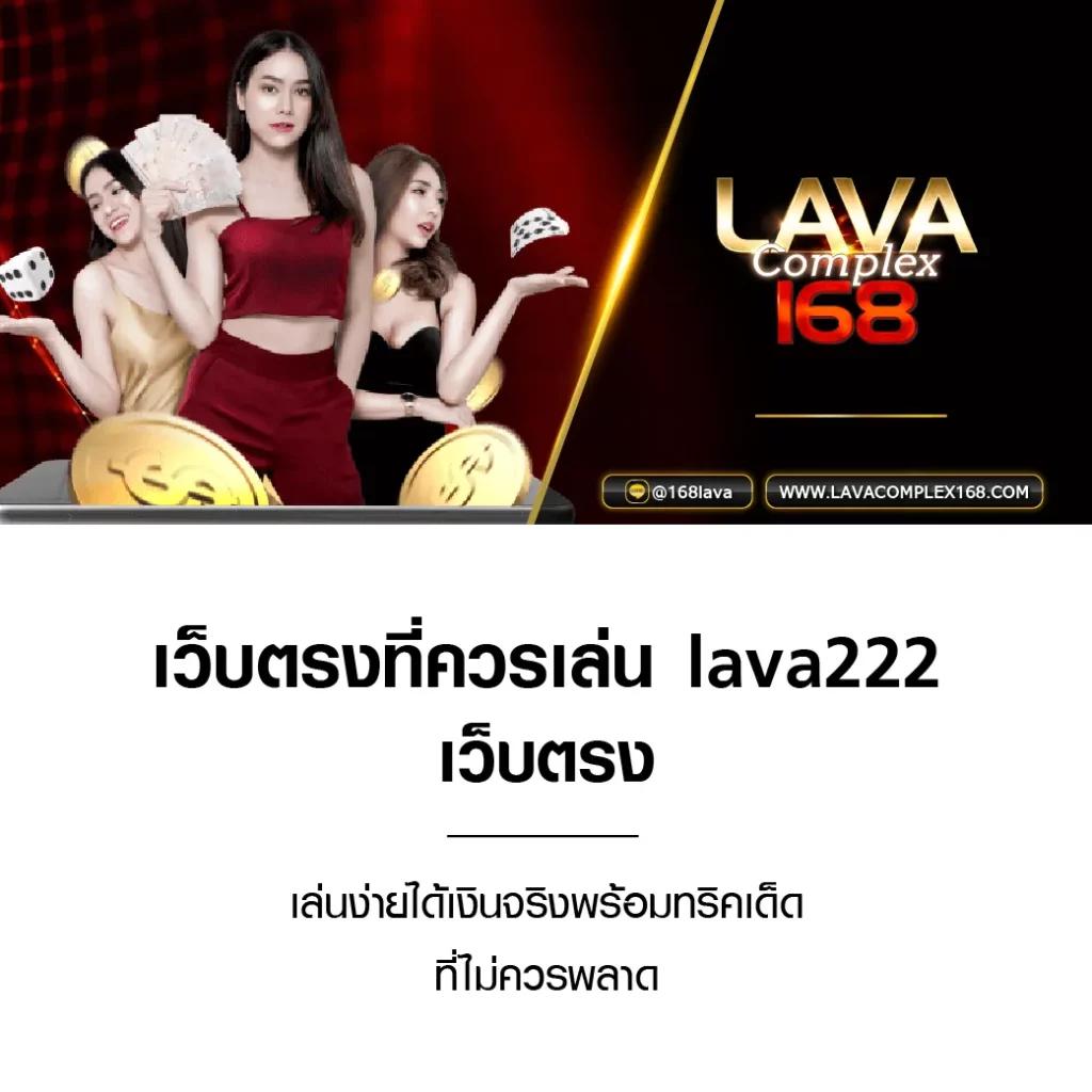 วันนี้บอล คาสิโนออนไลน์เว็บตรง เล่นง่ายจ่ายจริง โปรโมชั่นเด็ด