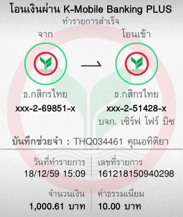 วอ เลท สล็อต คาสิโนครบวงจร สมัครง่ายจ่ายจริงมั่นใจในระบบ