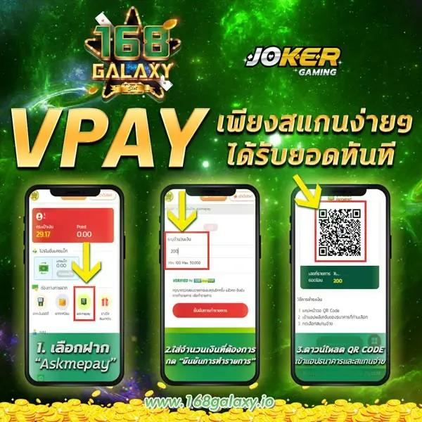 วอลเล็ต คาสิโนออนไลน์ชั้นนำ ระบบทันสมัย เล่นง่าย จ่ายจริง