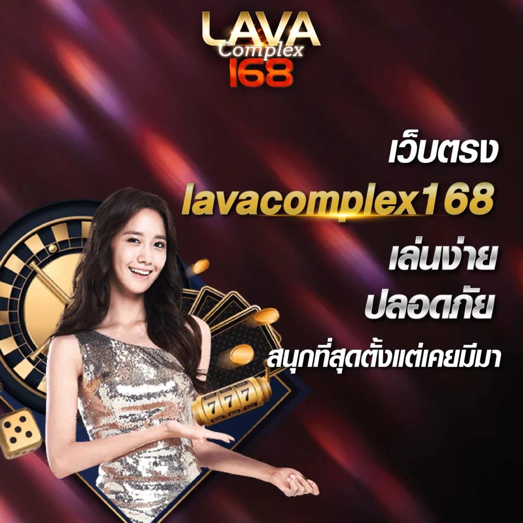 วิเคราะห์บอล69 ลีกดังสุดแม่น บริการครบทุกแมตช์ในไทย