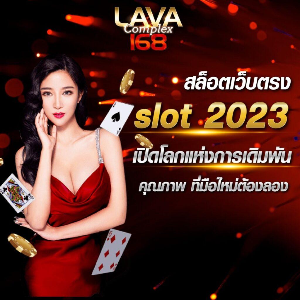 วิเคราะห์บอล บ้านผลบอล พร้อมเคล็ดลับเน้นผลแม่นยำ ในไทย