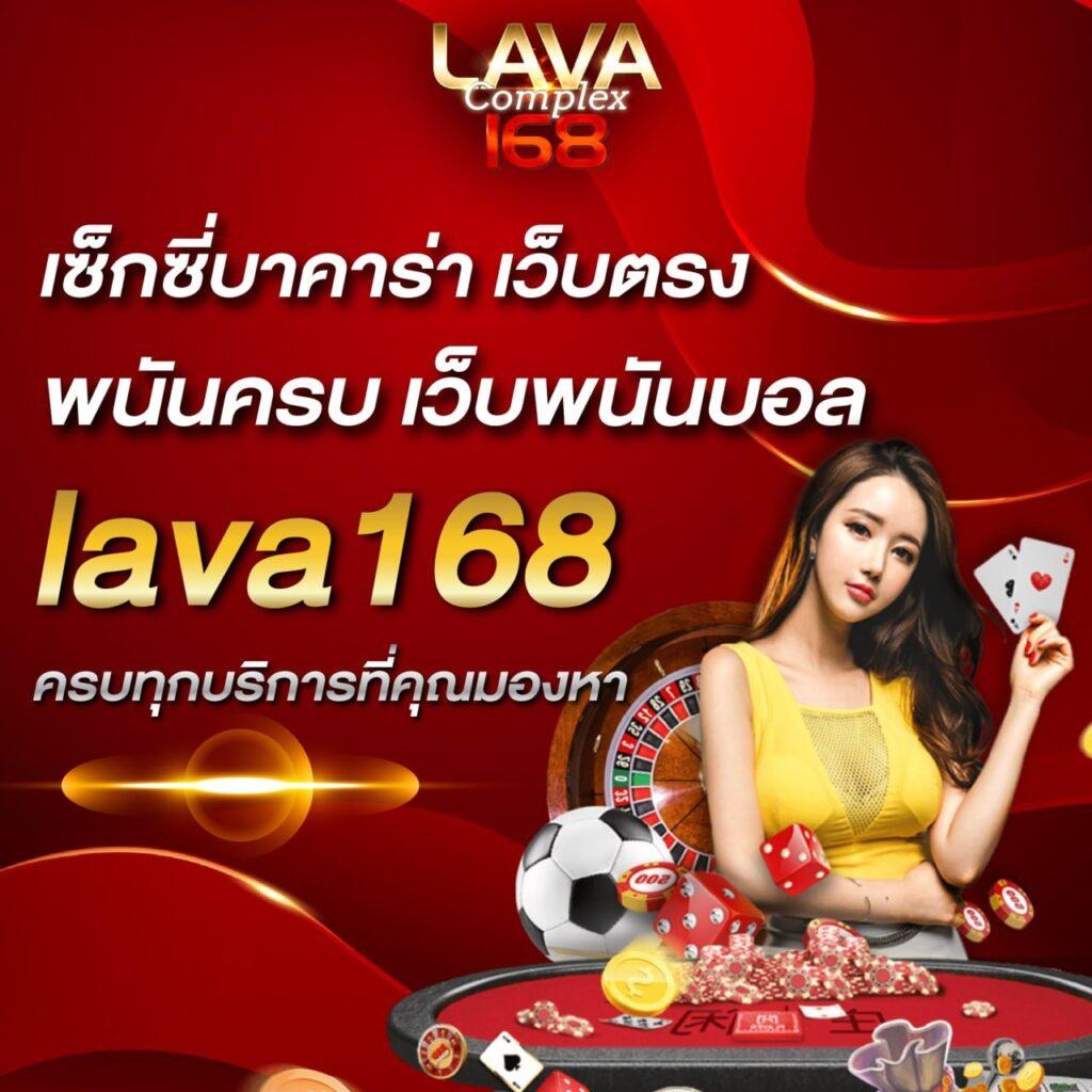 วิเคราะห์บอลทุกลีกทุกคู่วันนี้ สถิติแม่นยำ จบทุกความกังวล
