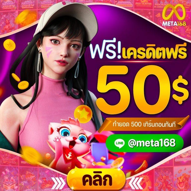 วิเคราะห์บอลทุกลีกวันนี้ พร้อมสถิติและ ราคาบอลล่าสุด