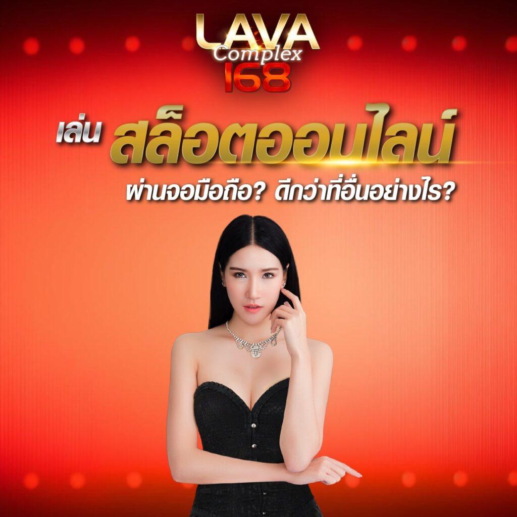 วิเคราะห์บอลบ้าน เว็บตรง แทงบอล ครบวงจร มั่นคง ฝาก-ถอน 24 ชม