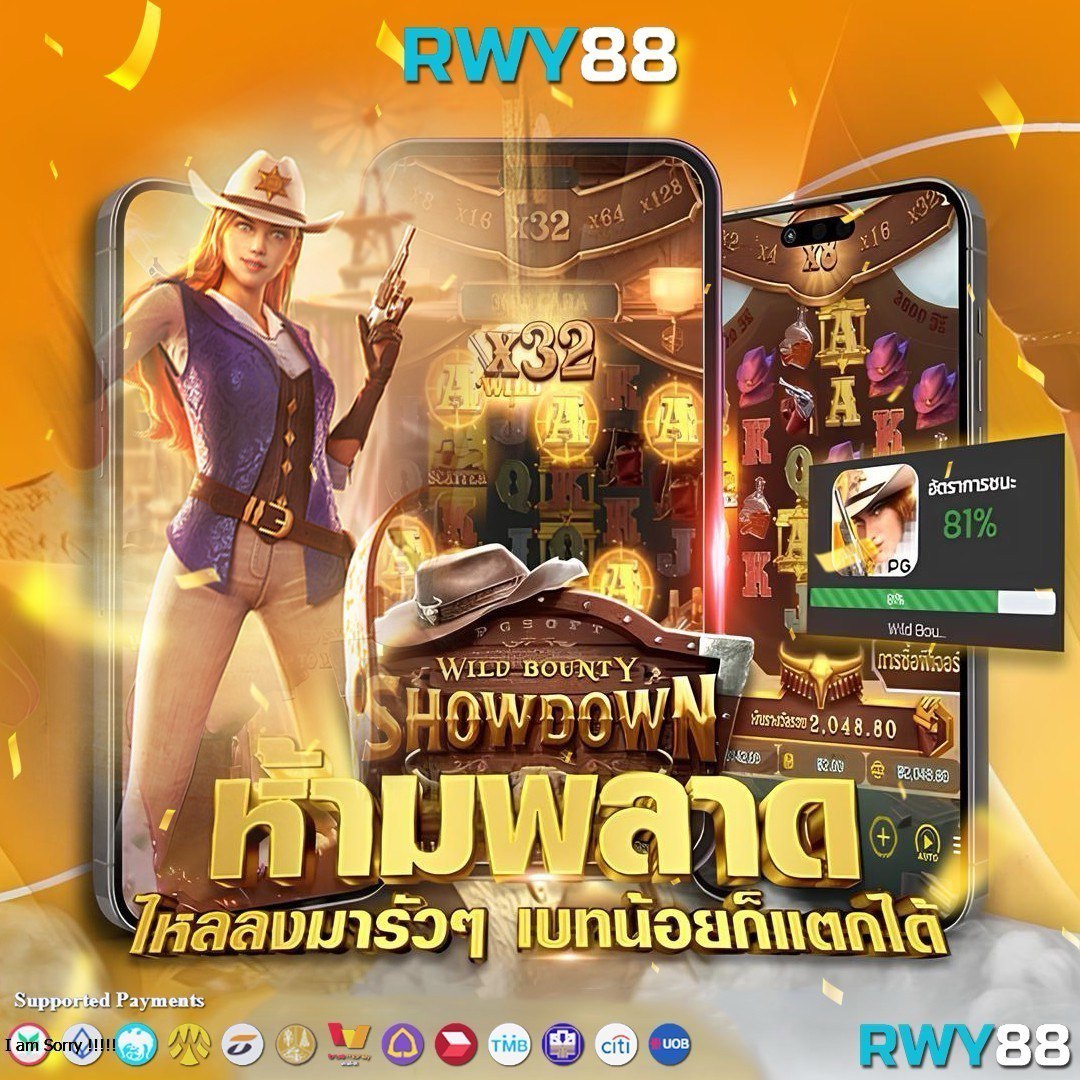 วิเคราะห์บอลวันพรุ่งนี้ รวมทีเด็ดบอลแม่น ๆ พร้อมแนวทางแม่นยำ