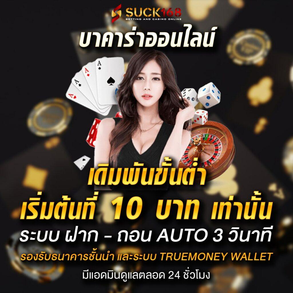 วิเคราะห์บอลสดทุกลีกทุกคู่ ทั้งในและนอกประเทศ | อัปเดตล่าสุด