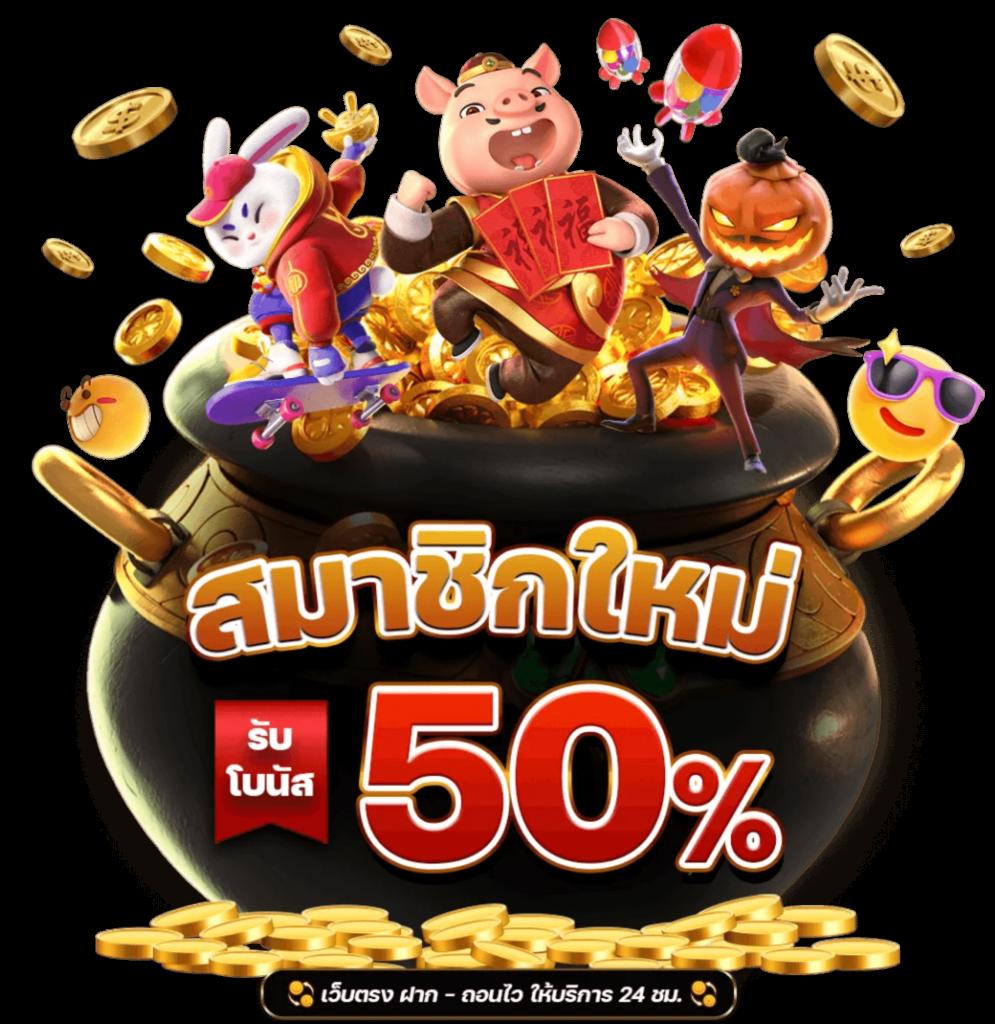 วิเคราะห์ผลบอลวันนี้ sbobet ล่าสุดแม่นยำ พร้อมเคล็ดลับทำกำไร