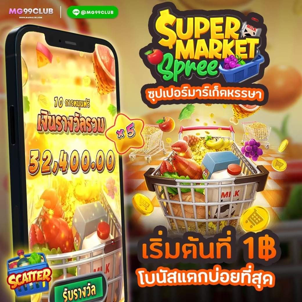 วิเคราะห์แม่นยำที่สุดกับ วิเคราะห์บอลz คาสิโนเปิดใหม่ ระบบทันสมัยสุดในไทย