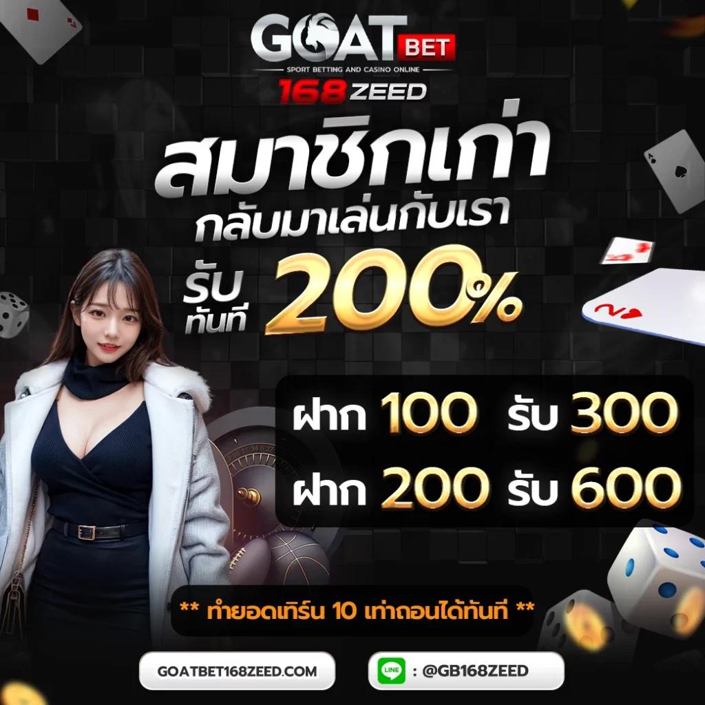 ศูนย์รวมข้อมูล ตารางบอลว อัปเดตล่าสุด พร้อมบริการทันสมัย