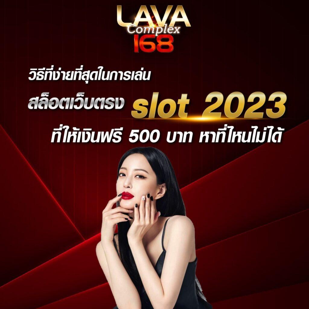 ศูนย์รวมผลบอลวันนี้ ผลบอลสด888ล่าสุด วิเคราะห์แม่นยำที่สุดในไทย
