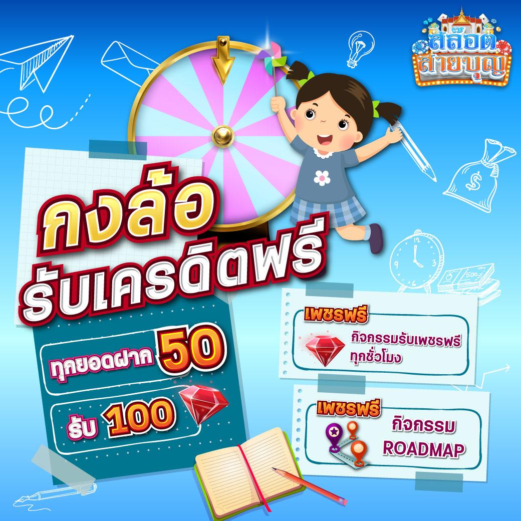 ศูนย์รวมผลบอลสดทุกคู่ วิเคราะห์บอลแม่นยำ จับคู่บอลเต็งได้ทันที