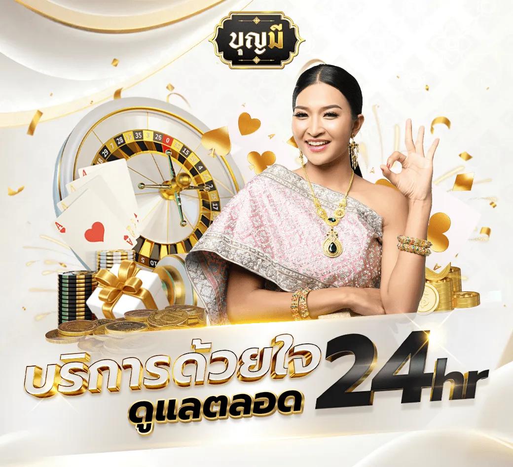 ศูนย์รวมสถิติบอลสดครบทุกลีกในไทย อัปเดตแม่นยำไม่พลาดทุกแมตช์