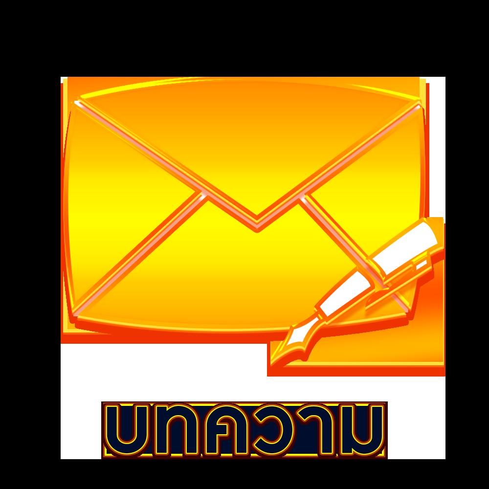สกอร์สด เว็บคาสิโนสด ระบบใหม่ล่าสุด ด้วยเทคโนโลยีทันสมัย