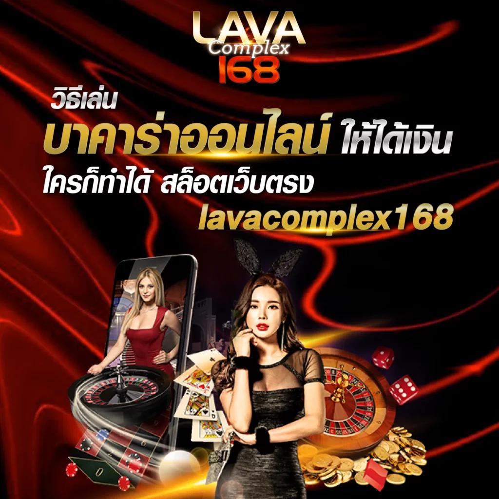 สด34 ค่ายเกมออนไลน์ยอดนิยม สมัครง่าย จ่ายจริง ยิ่งเล่นยิ่งรวย