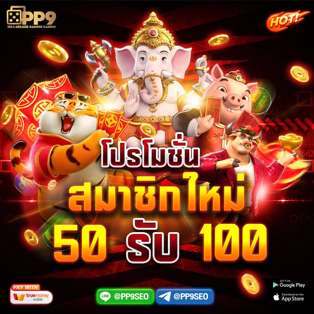 สูตรบาคาร่าฟรี2023 แนะนำเทคนิคใหม่ล่าสุดสำหรับมือโปรในประเทศไทย