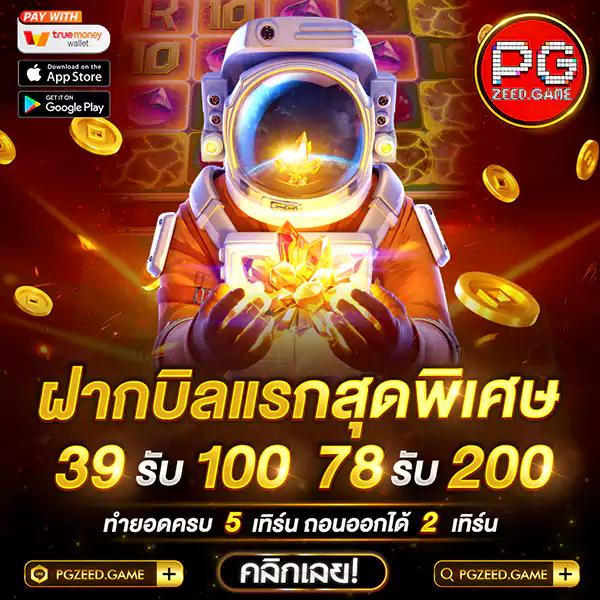 สูตรหวยยี่กี lottovip เว็บตรง แจกสูตรแม่นยำที่สุด ทำเงินง่ายที่สุด