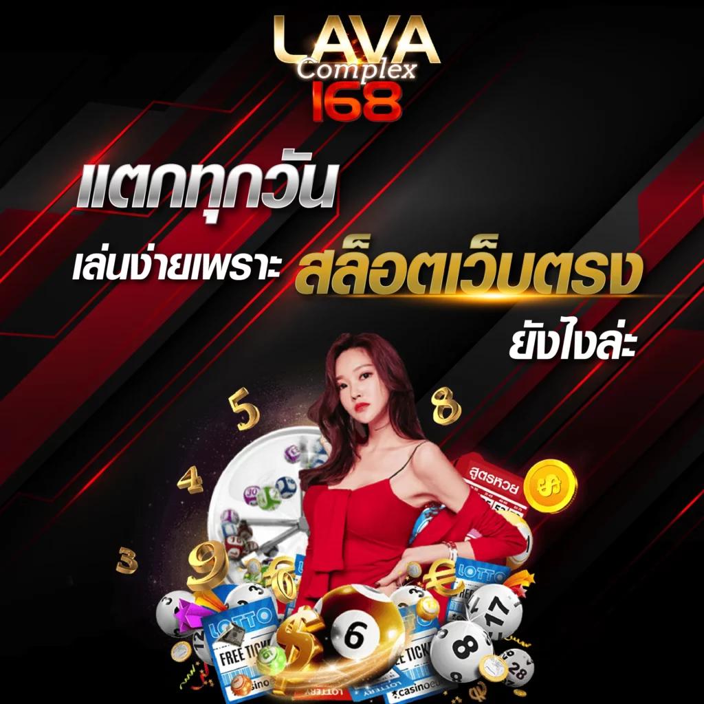 สนุกกับ Slot เครดิต ฟรี ล่าสุด พร้อมโปรโมชั่นสุดคุ้มทุกวัน