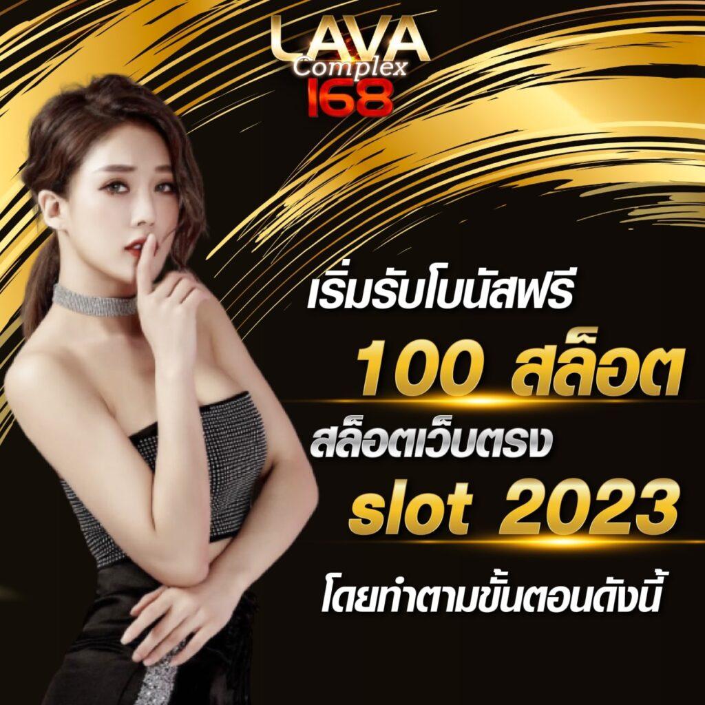 สนุกเต็มอิ่มกับ bk plus สล็อต คาสิโนเติมเต็มทุกความบันเทิง ล่าสุด 2024