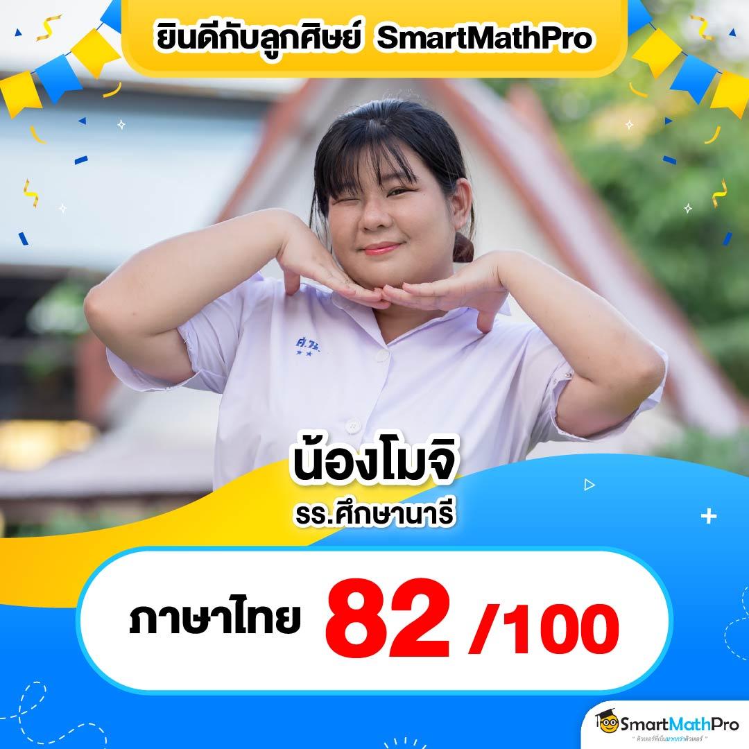 สปินเนอร์ คาสิโนอันดับ1 แจกเทคนิครวยง่ายไม่มีกั๊ก