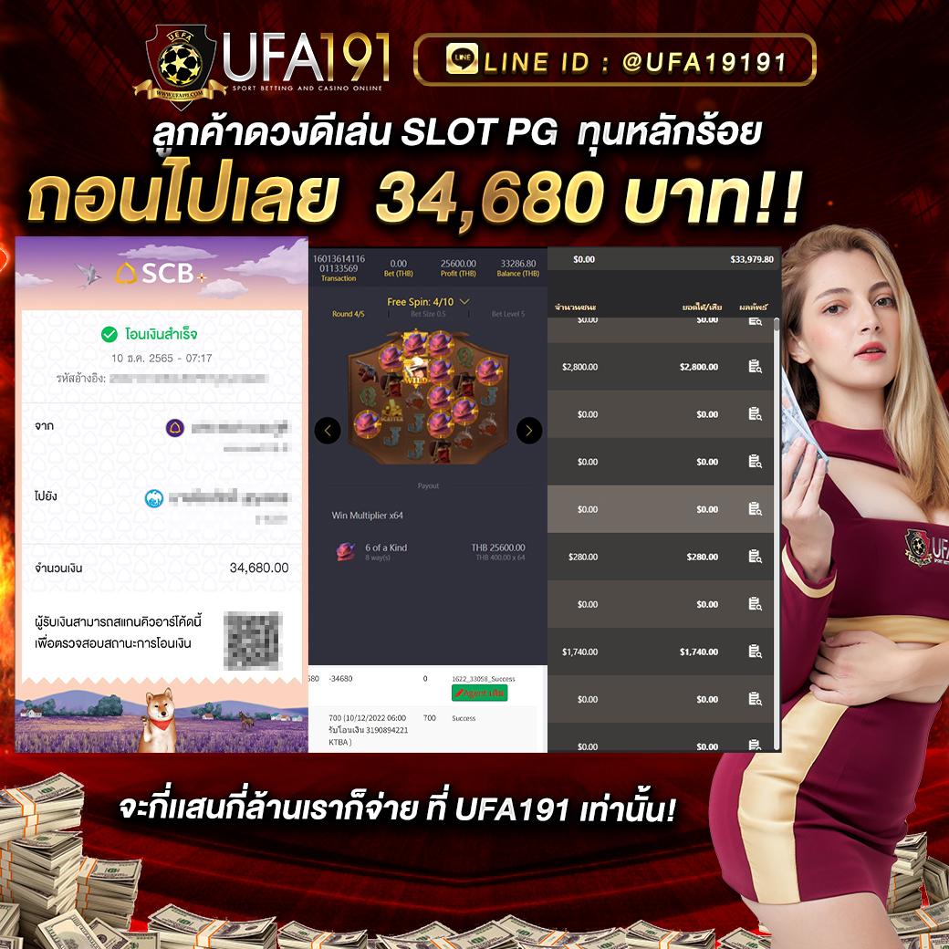 สปริงฟรี คาสิโนออนไลน์อับเดตล่าสุด ระบบดี เล่นง่าย ได้เงินชัวร์