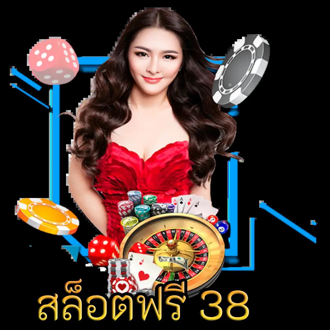 สมัคร จี คลับ เว็บไซต์คาสิโนออนไลน์ได้เงินจริงที่ดีที่สุดในไทย