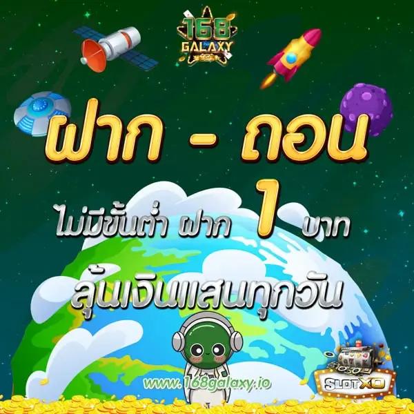 สมัครง่ายกับ TT69Bet เล่นเกมเซิร์ฟเวอร์ตรงยอดนิยมล่าสุดในไทย