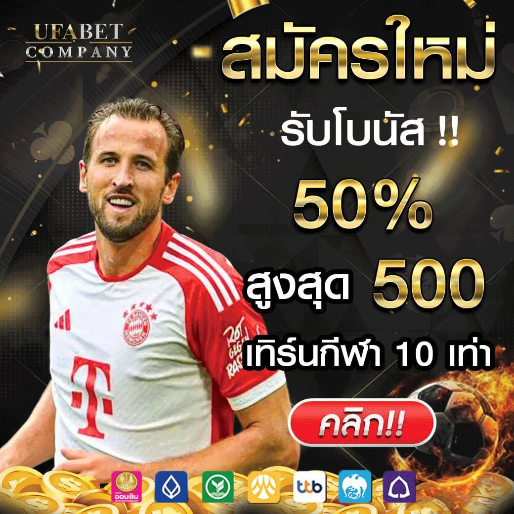 สมัครบาคาร่า777 บาคาร่าออนไลน์อันดับหนึ่ง พร้อมโปรโมชั่นสุดพิเศษ