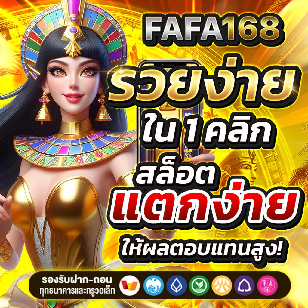 สมัครรับเครดิตฟรี 100 ib888 เล่นฟรีทันที ไม่มีขั้นต่ำ