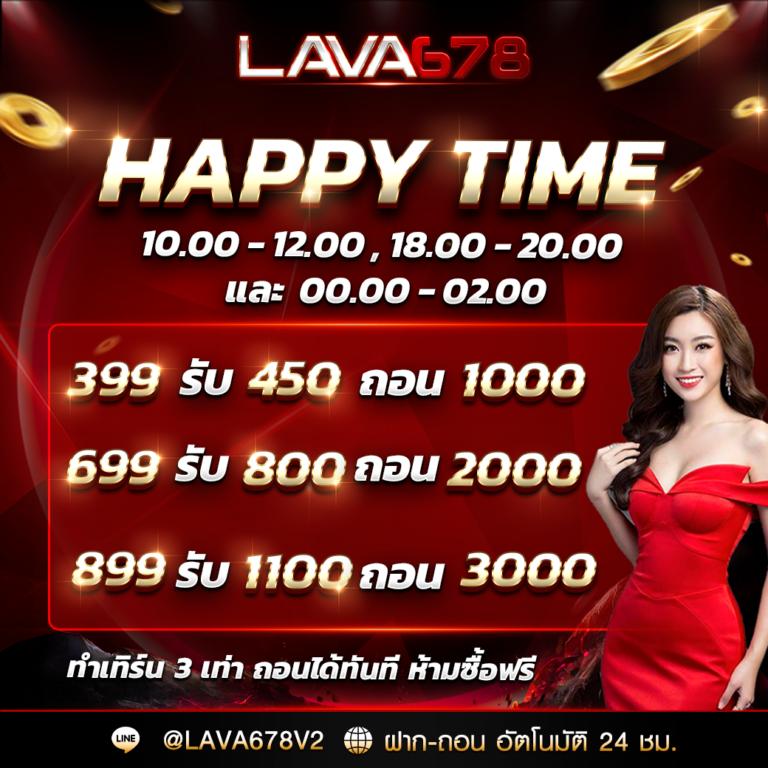 สมัครเว็บตรง คาสิโนออนไลน์ครบวงจร จ่ายจริงทันใจ 2024